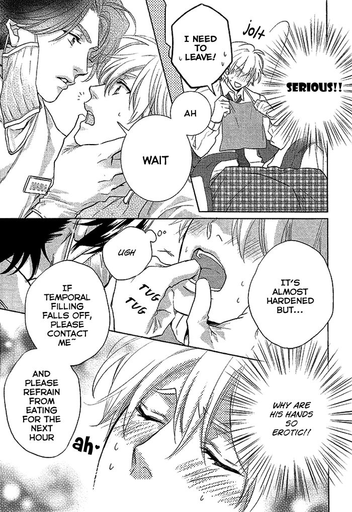 Haisha Nante Kirai da! Chapter 1 page 24 - Chapter 1