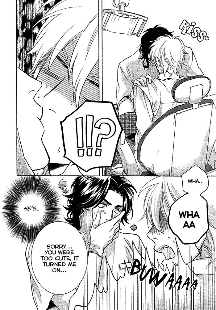 Haisha Nante Kirai da! Chapter 1 page 25 - Chapter 1