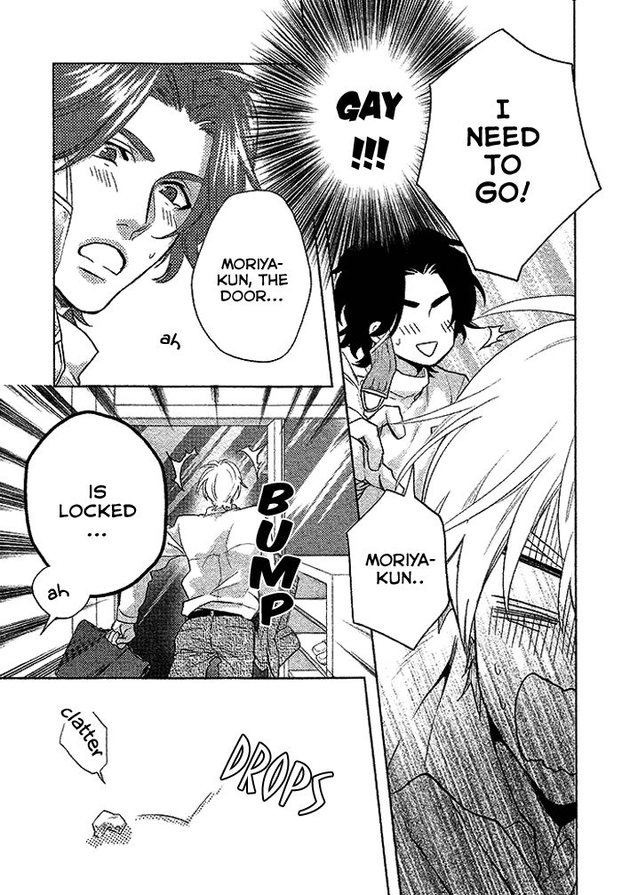 Haisha Nante Kirai da! Chapter 1 page 26 - Chapter 1