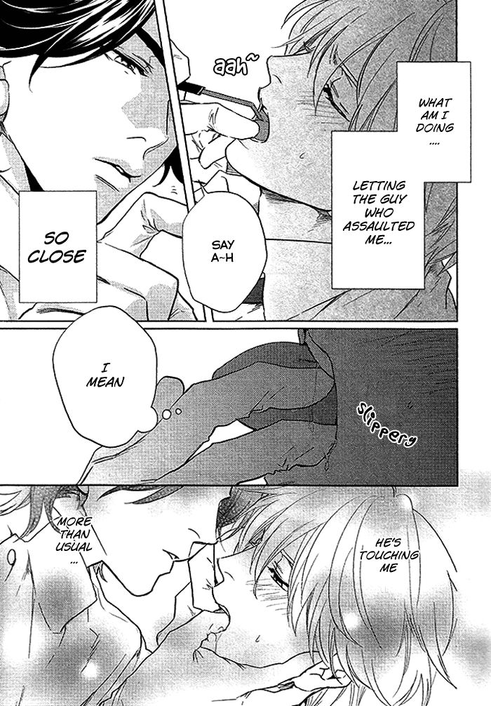Haisha Nante Kirai da! Chapter 1 page 28 - Chapter 1