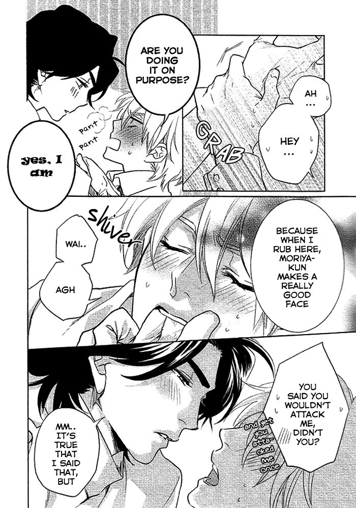 Haisha Nante Kirai da! Chapter 1 page 29 - Chapter 1