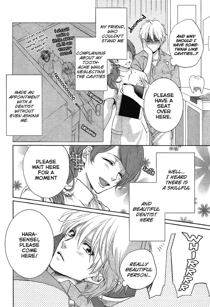 Haisha Nante Kirai da! Chapter 1 page 3 - Chapter 1