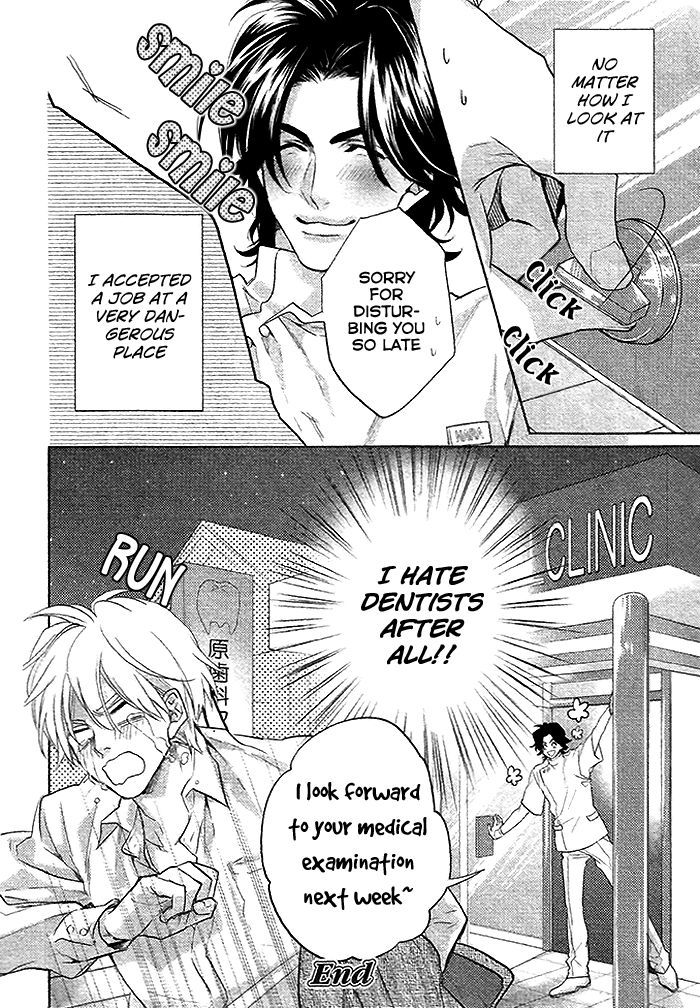 Haisha Nante Kirai da! Chapter 1 page 33 - Chapter 1