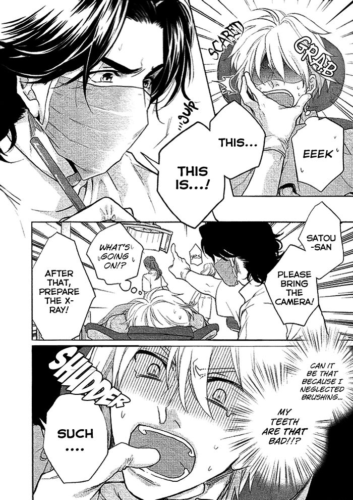 Haisha Nante Kirai da! Chapter 1 page 5 - Chapter 1