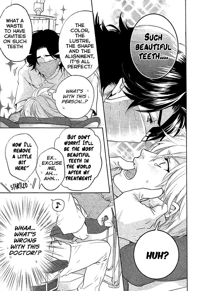 Haisha Nante Kirai da! Chapter 1 page 6 - Chapter 1