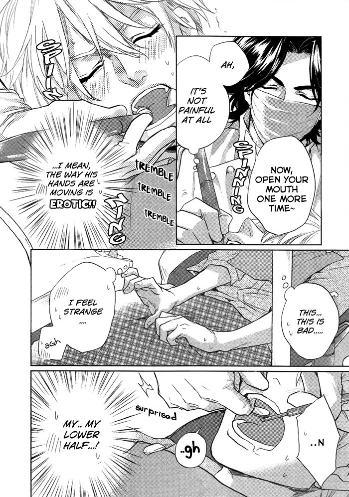 Haisha Nante Kirai da! Chapter 1 page 7 - Chapter 1