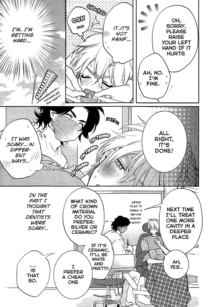 Haisha Nante Kirai da! Chapter 1 page 8 - Chapter 1