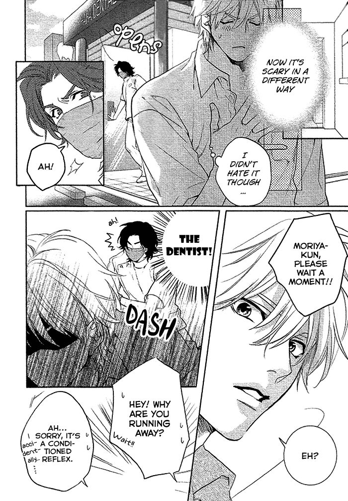Haisha Nante Kirai da! Chapter 1 page 9 - Chapter 1