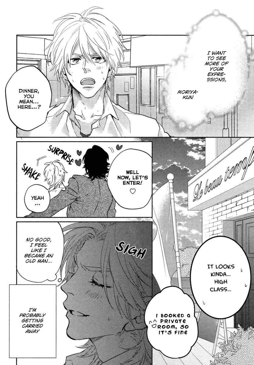 Haisha Nante Kirai da! Chapter 2 page 13 - Chapter 2