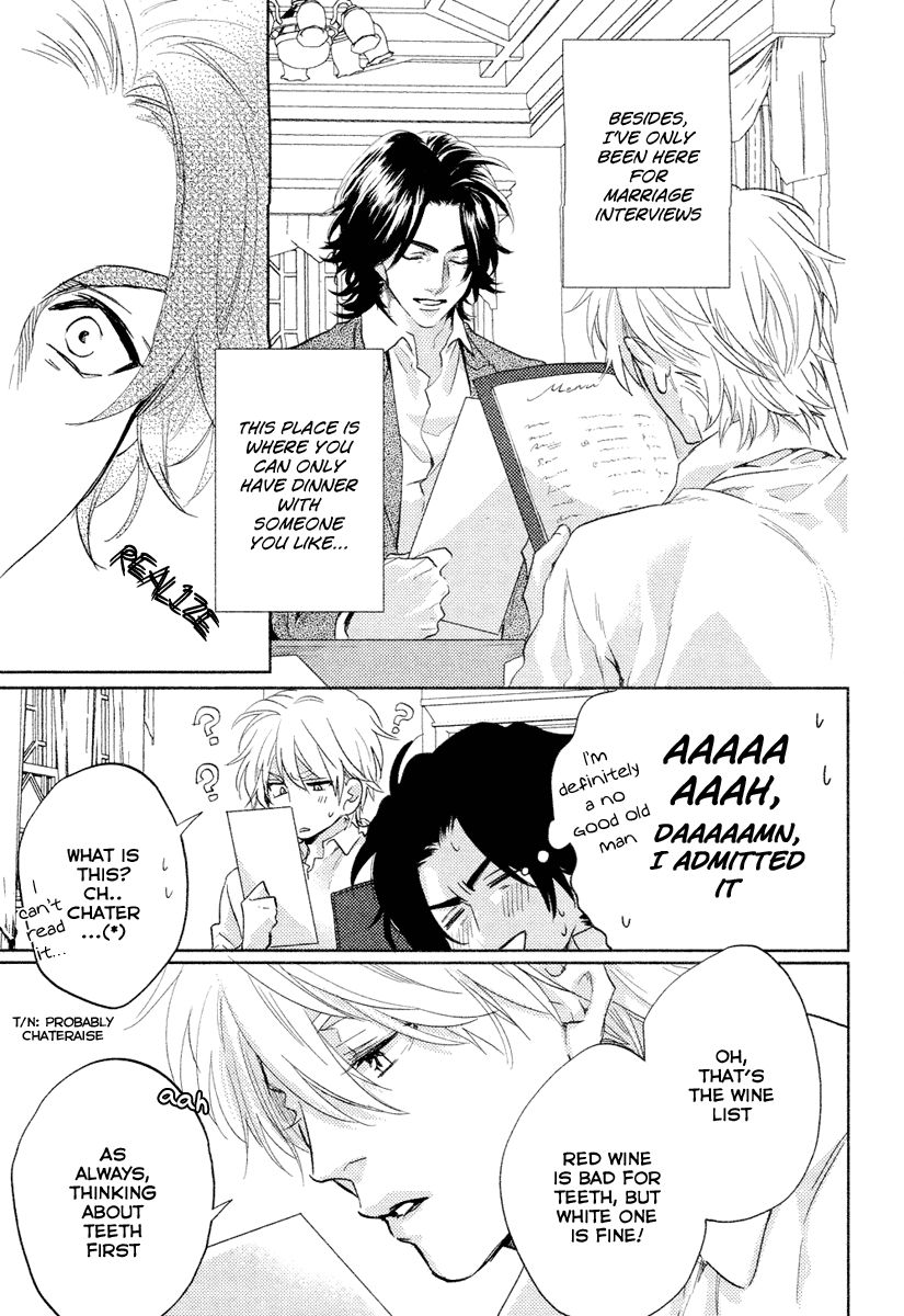 Haisha Nante Kirai da! Chapter 2 page 14 - Chapter 2