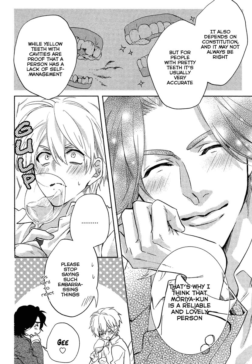 Haisha Nante Kirai da! Chapter 2 page 17 - Chapter 2