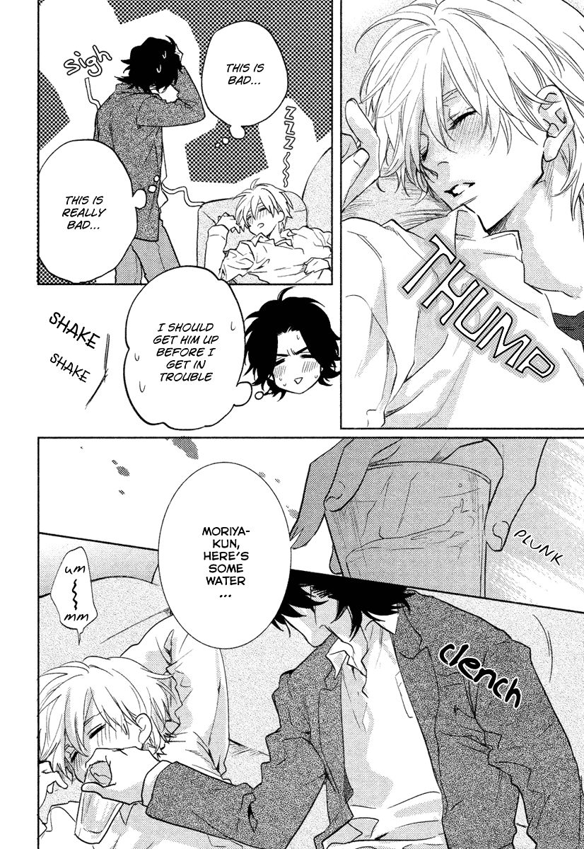 Haisha Nante Kirai da! Chapter 2 page 23 - Chapter 2