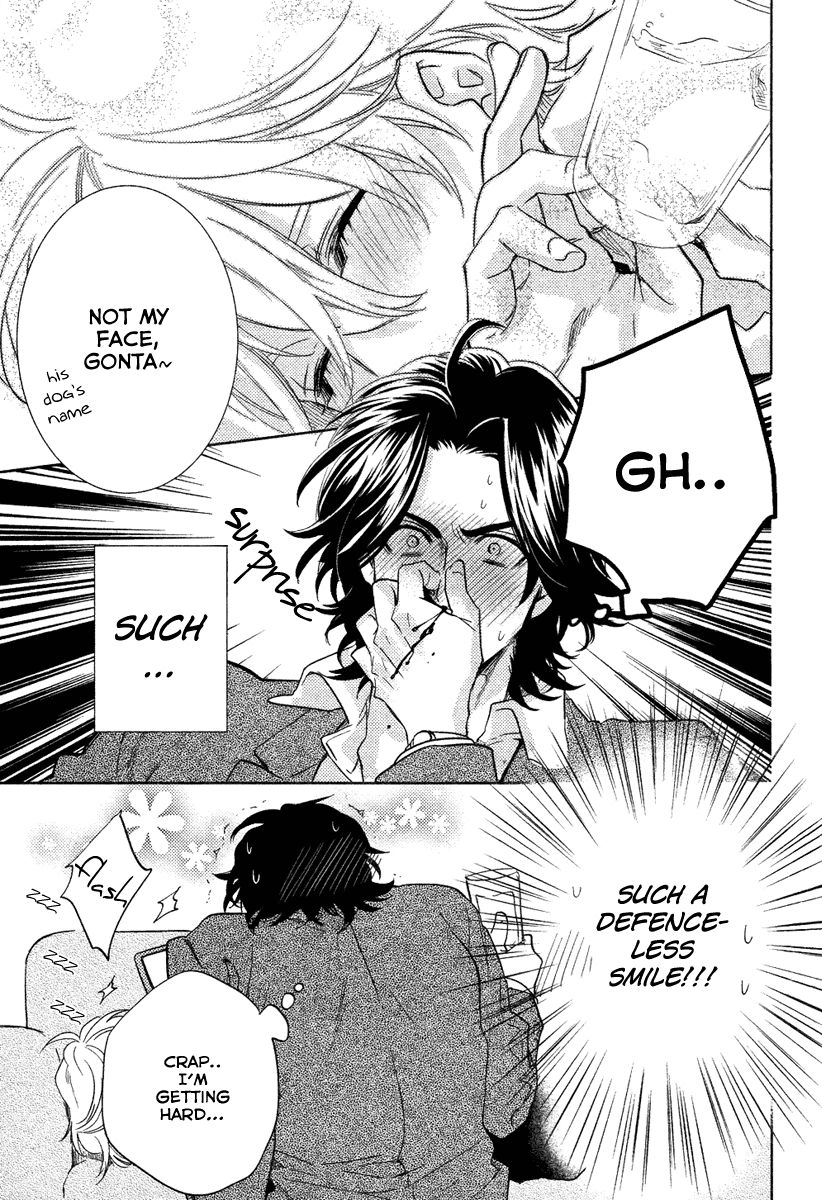 Haisha Nante Kirai da! Chapter 2 page 24 - Chapter 2