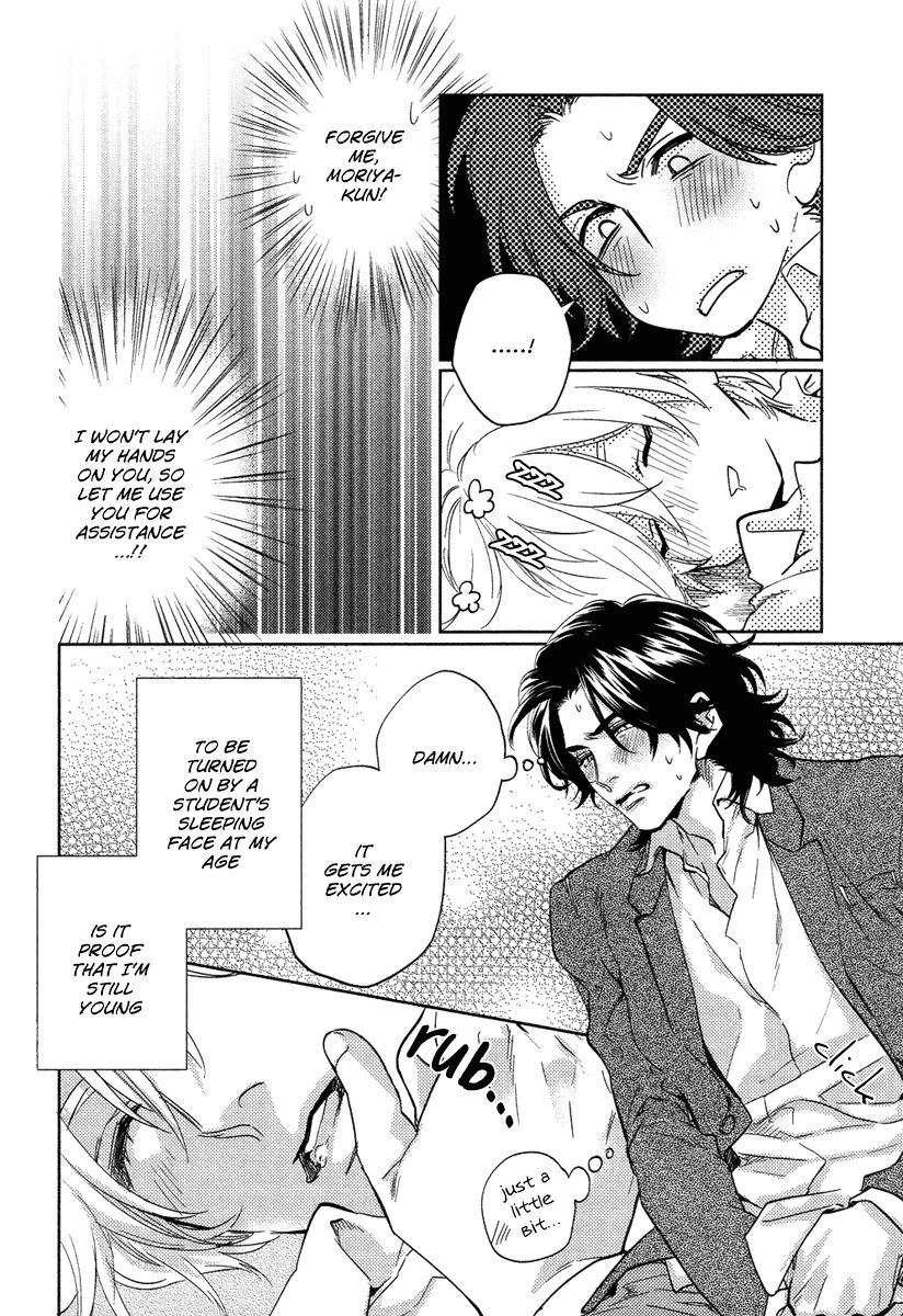 Haisha Nante Kirai da! Chapter 2 page 25 - Chapter 2