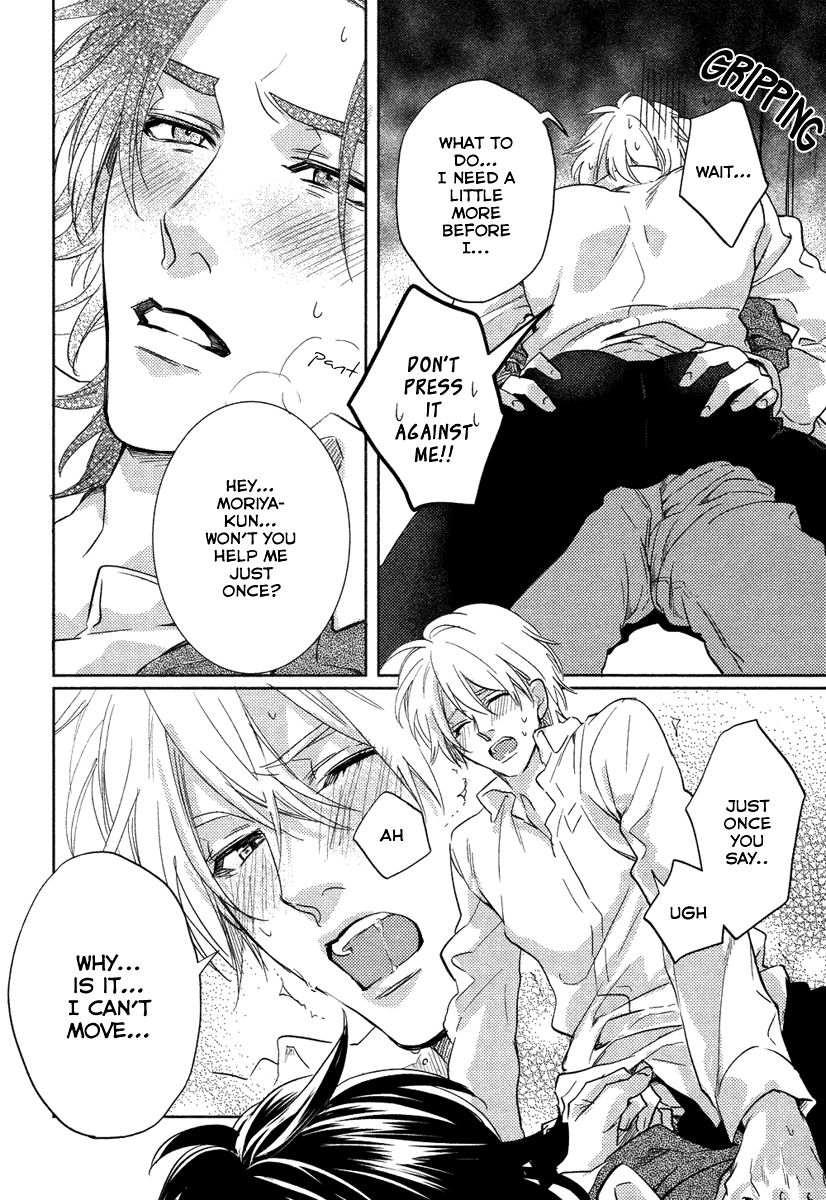 Haisha Nante Kirai da! Chapter 2 page 29 - Chapter 2