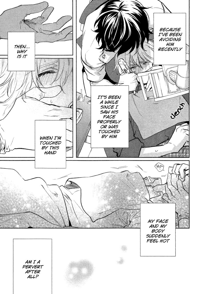 Haisha Nante Kirai da! Chapter 3 page 13 - Chapter 3