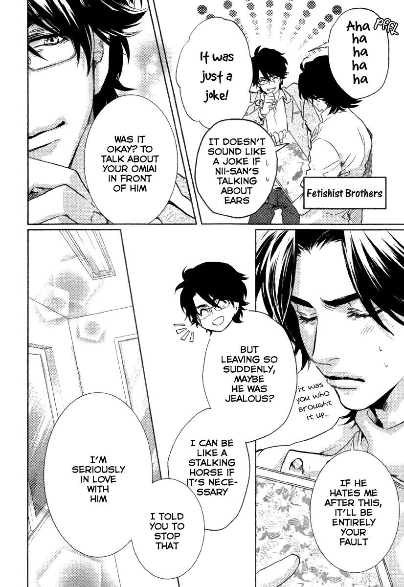 Haisha Nante Kirai da! Chapter 3 page 18 - Chapter 3