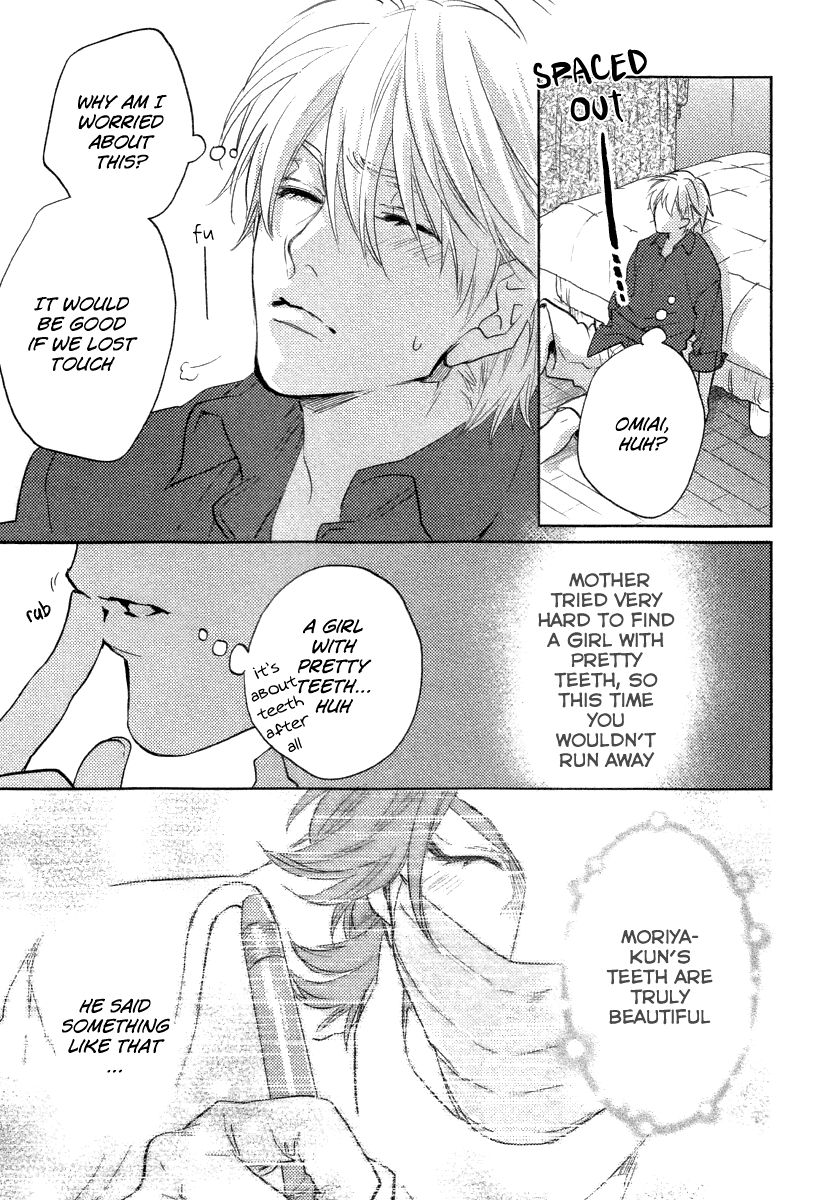 Haisha Nante Kirai da! Chapter 3 page 21 - Chapter 3