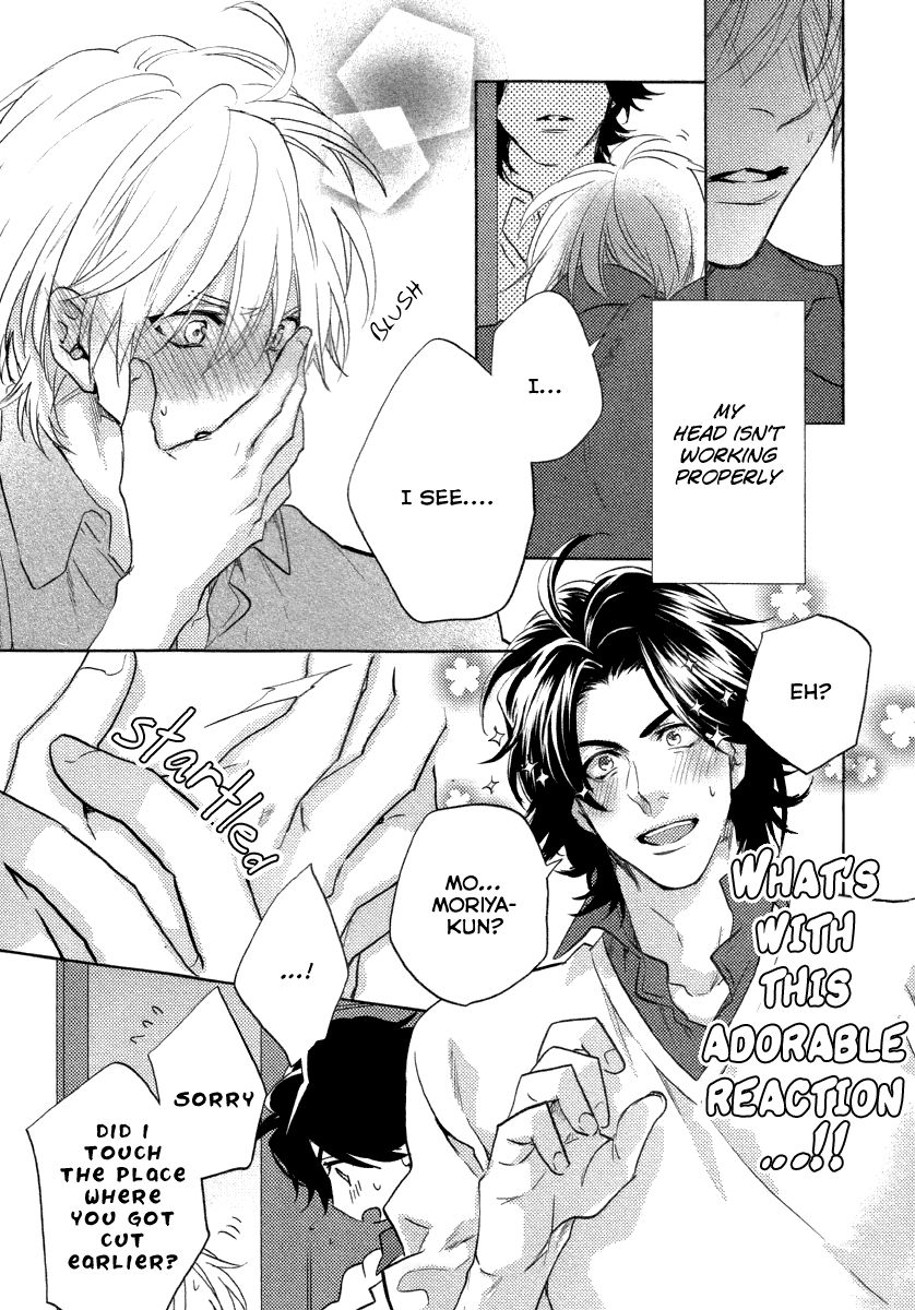 Haisha Nante Kirai da! Chapter 3 page 25 - Chapter 3