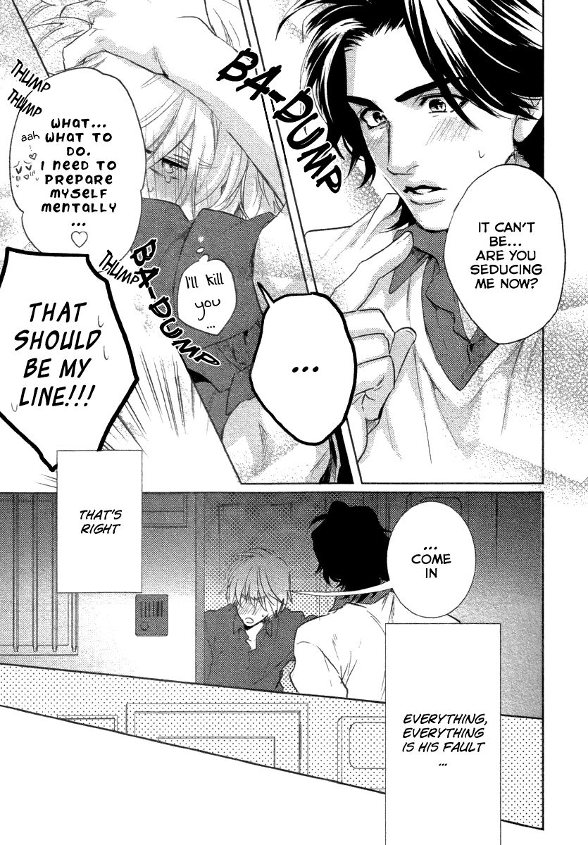 Haisha Nante Kirai da! Chapter 3 page 27 - Chapter 3