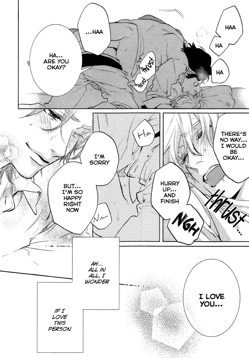 Haisha Nante Kirai da! Chapter 3 page 32 - Chapter 3