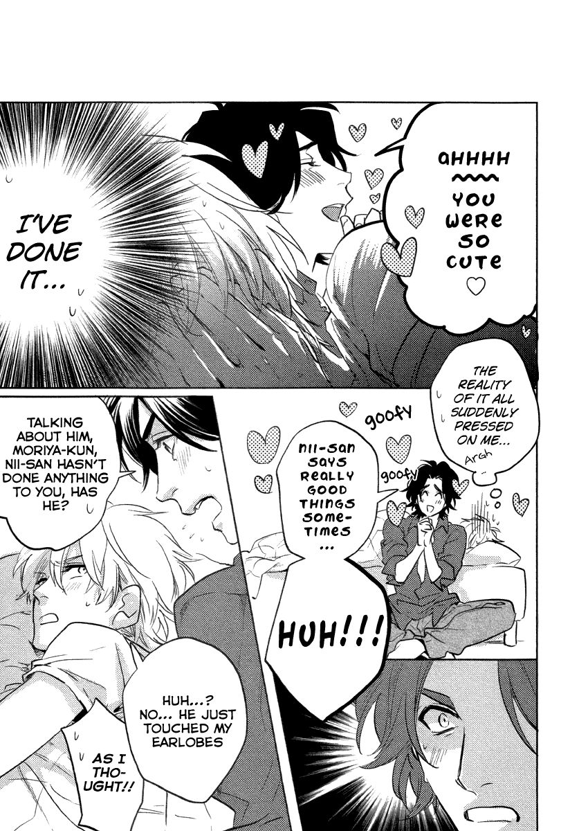 Haisha Nante Kirai da! Chapter 3 page 33 - Chapter 3
