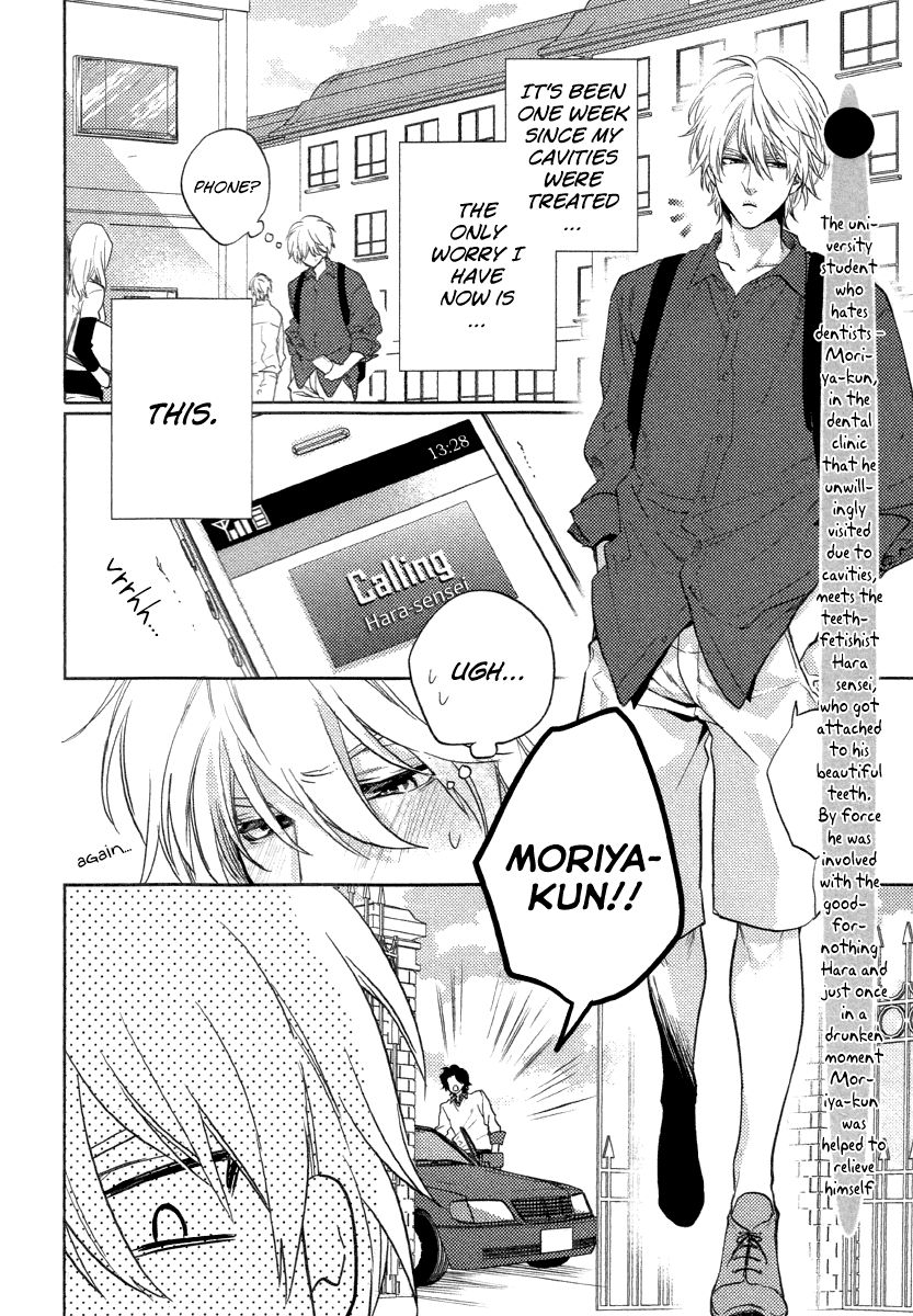 Haisha Nante Kirai da! Chapter 3 page 4 - Chapter 3
