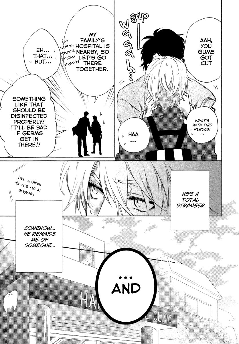 Haisha Nante Kirai da! Chapter 3 page 9 - Chapter 3