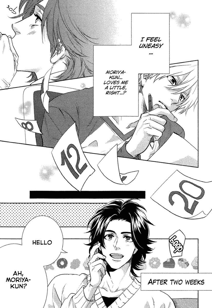 Haisha Nante Kirai da! Chapter 4 page 11 - Chapter 4