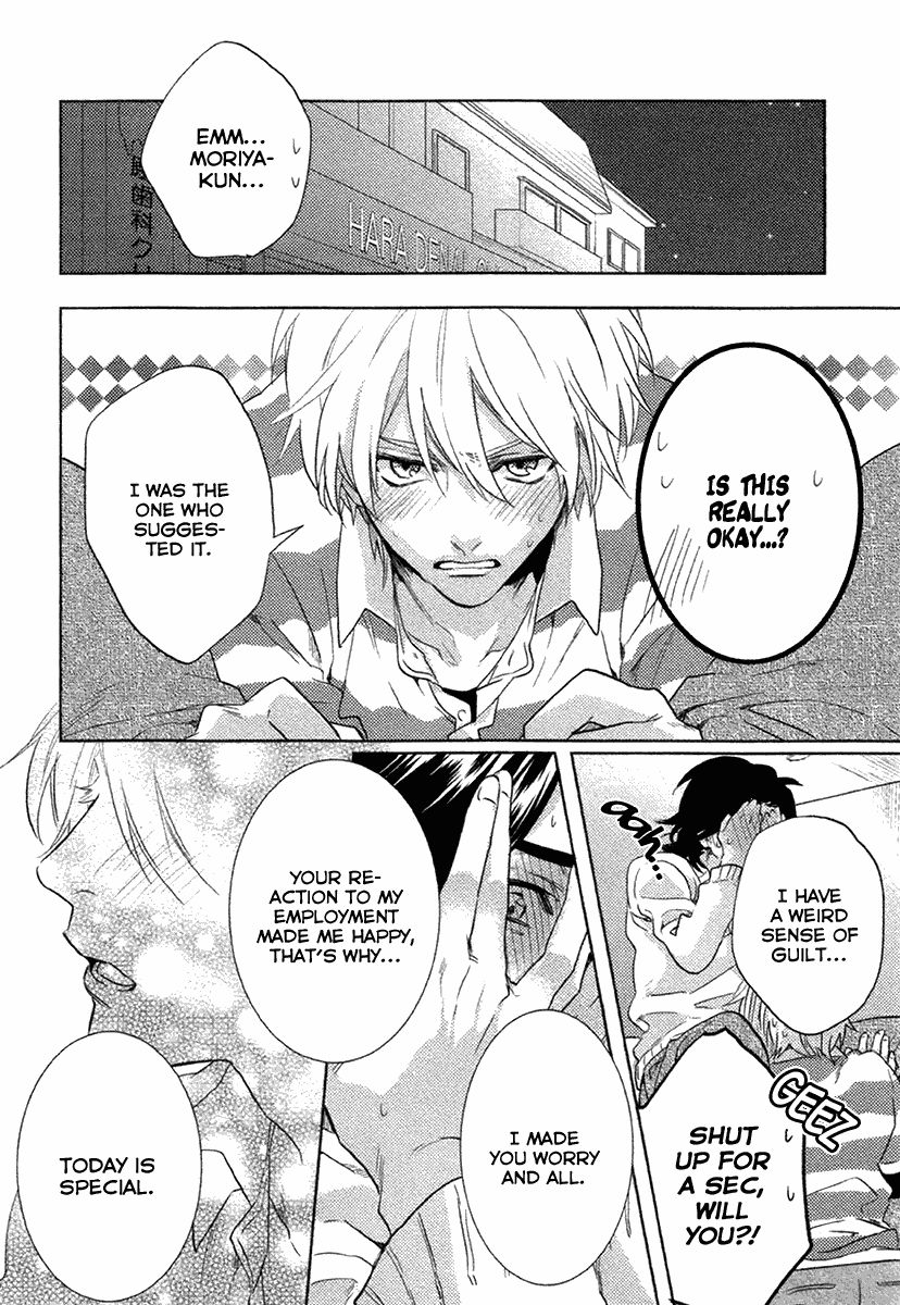 Haisha Nante Kirai da! Chapter 4 page 26 - Chapter 4