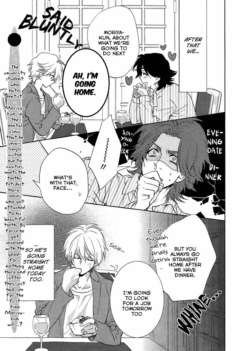 Haisha Nante Kirai da! Chapter 4 page 5 - Chapter 4