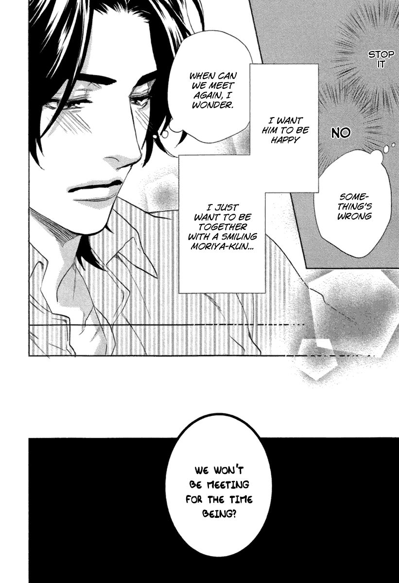 Haisha Nante Kirai da! Chapter 4 page 8 - Chapter 4