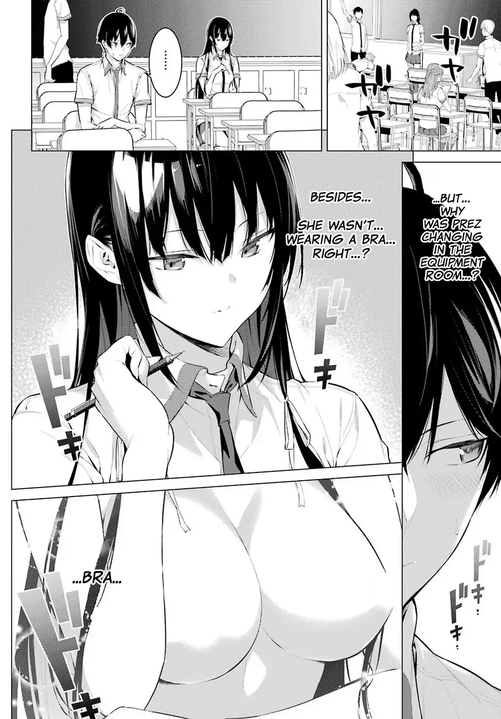 Haite Kudasai, Takamine San Chapter 1 page 11 - Chapter 1: Become my closet