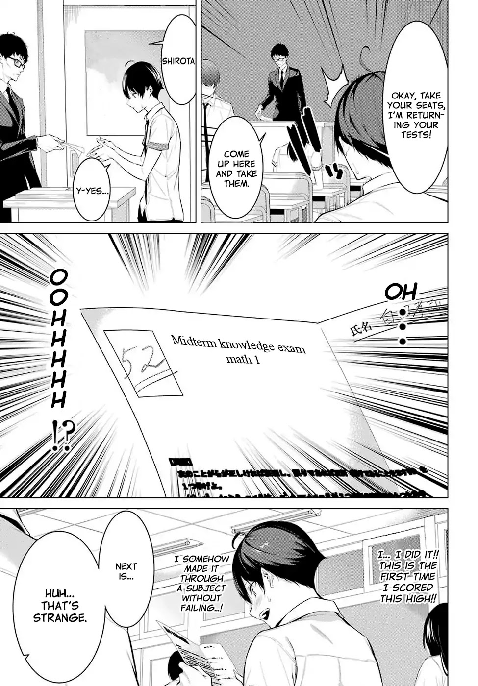 Haite Kudasai, Takamine San Chapter 1 page 12 - Chapter 1: Become my closet