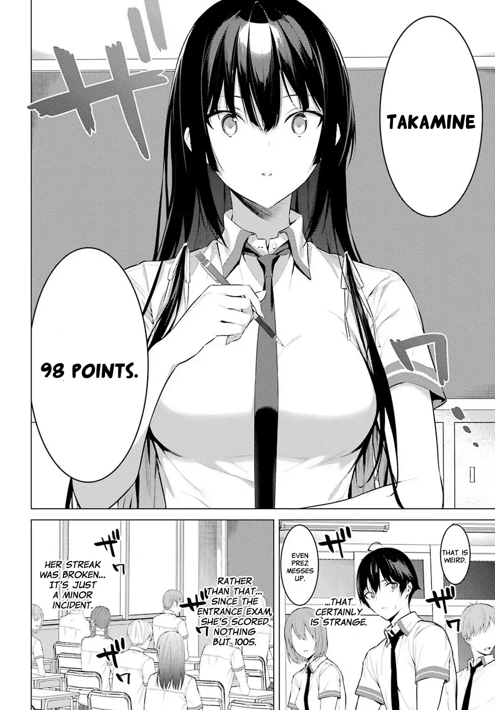 Haite Kudasai, Takamine San Chapter 1 page 13 - Chapter 1: Become my closet