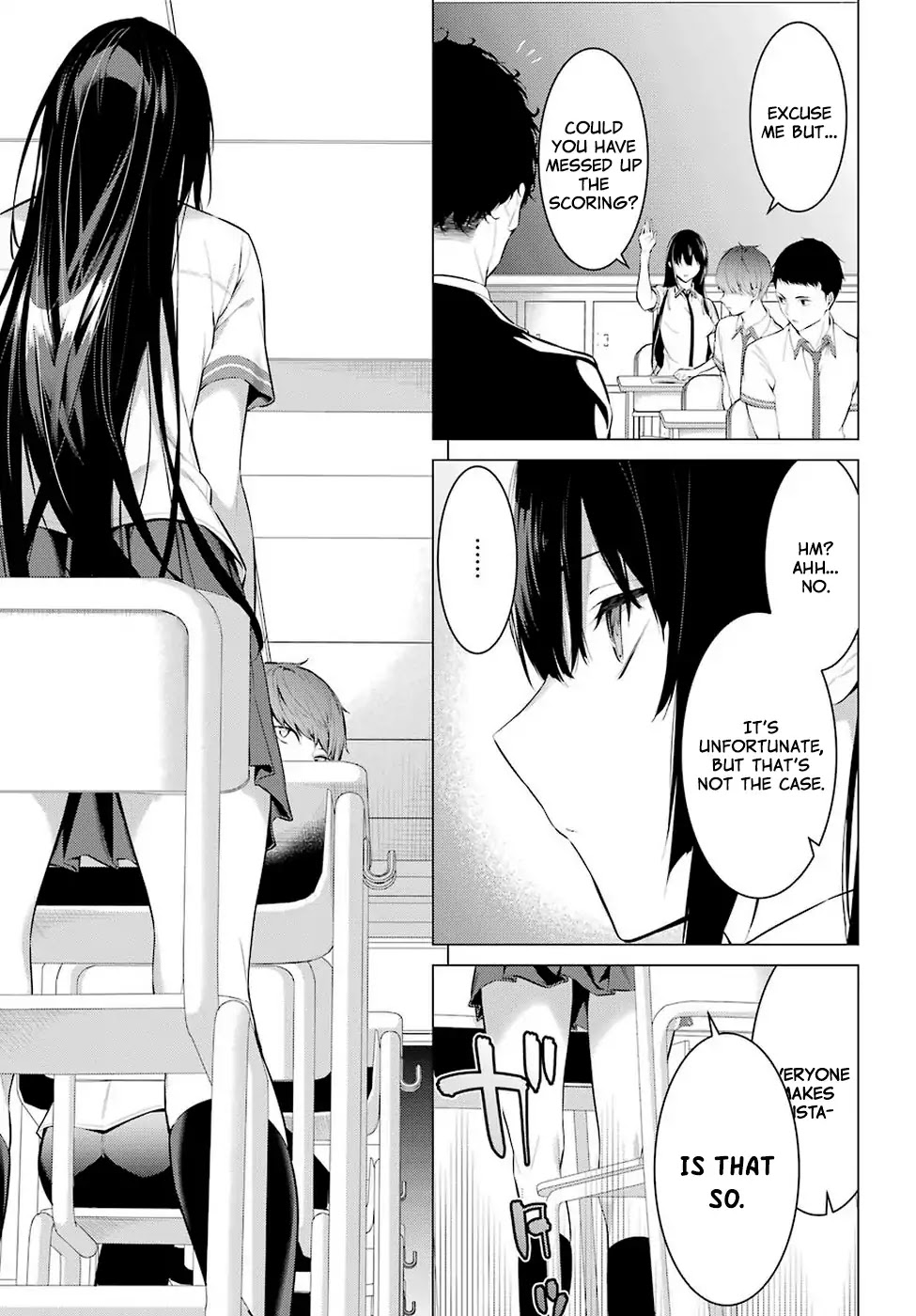 Haite Kudasai, Takamine San Chapter 1 page 14 - Chapter 1: Become my closet