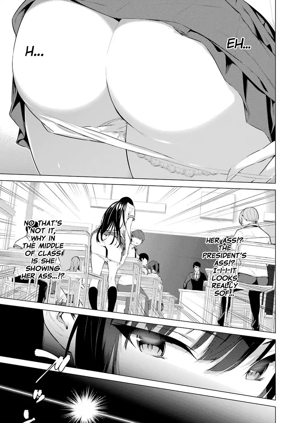 Haite Kudasai, Takamine San Chapter 1 page 16 - Chapter 1: Become my closet
