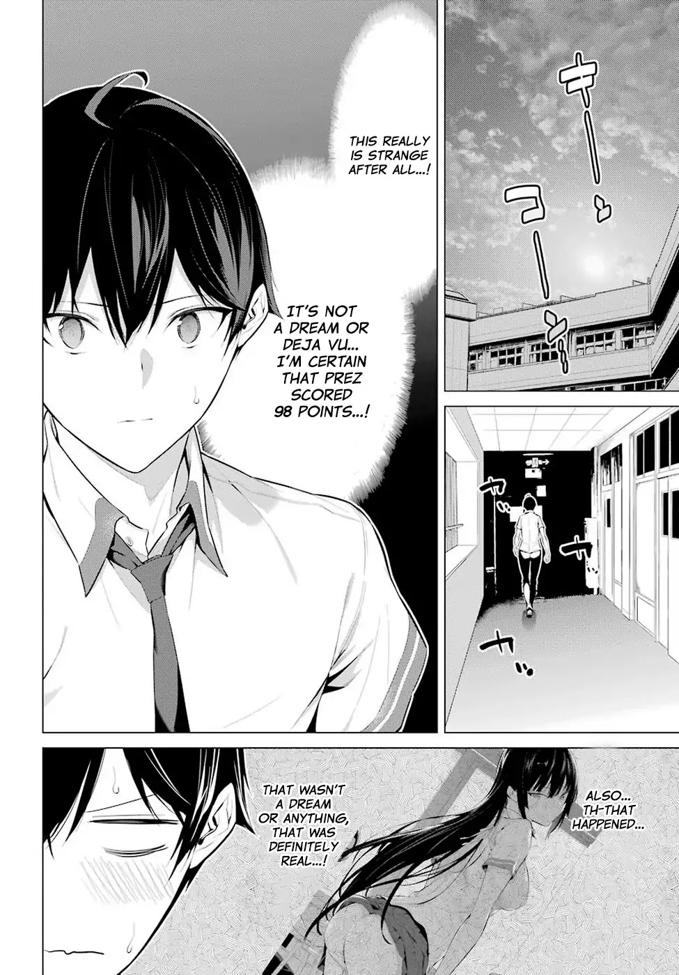 Haite Kudasai, Takamine San Chapter 1 page 19 - Chapter 1: Become my closet