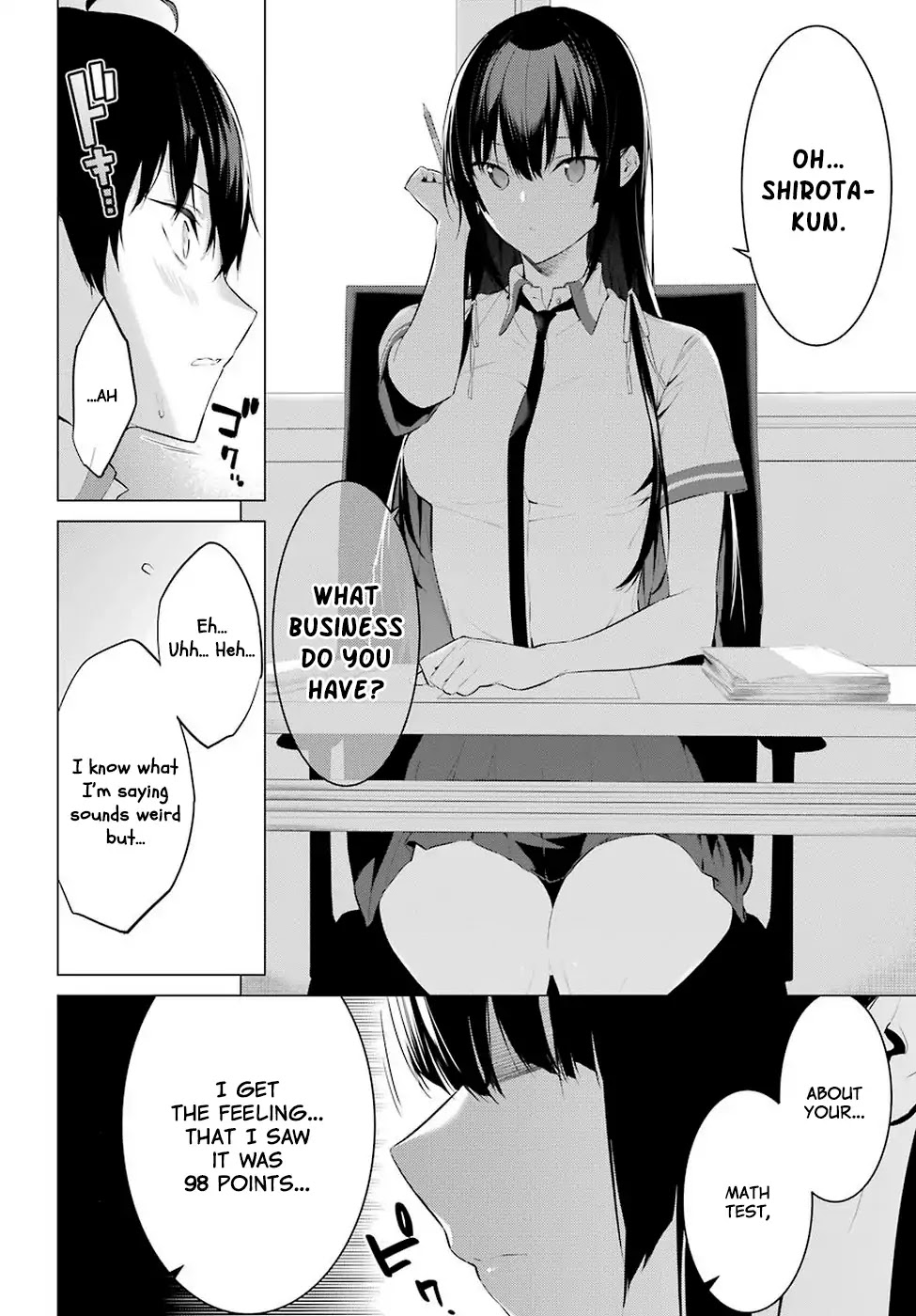 Haite Kudasai, Takamine San Chapter 1 page 21 - Chapter 1: Become my closet
