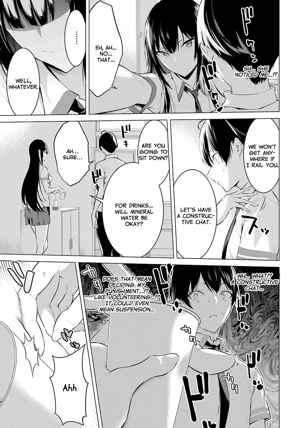 Haite Kudasai, Takamine San Chapter 1 page 24 - Chapter 1: Become my closet