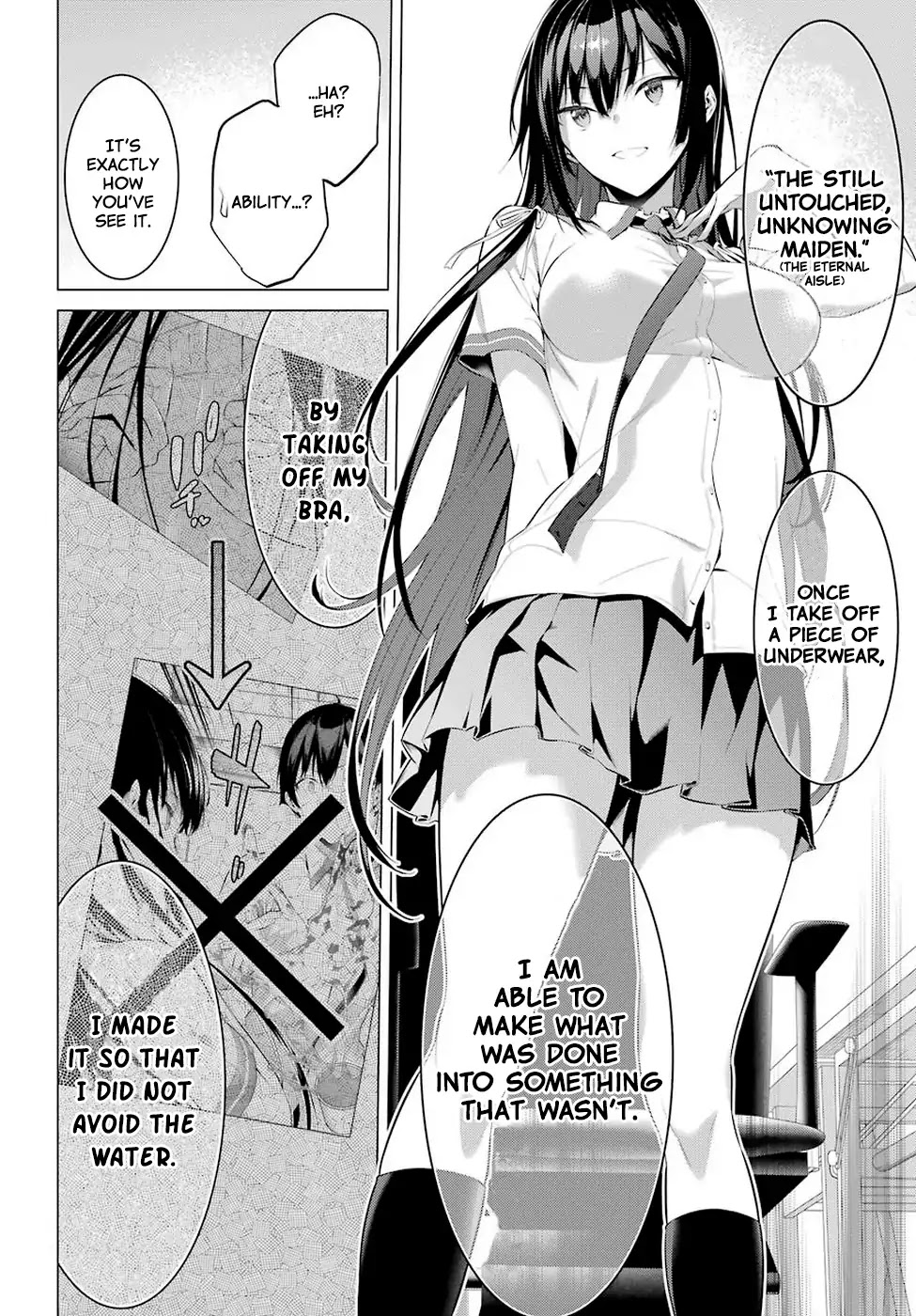 Haite Kudasai, Takamine San Chapter 1 page 31 - Chapter 1: Become my closet