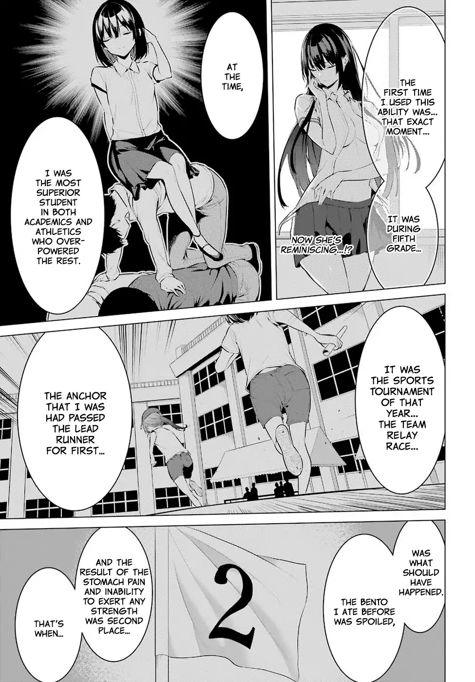 Haite Kudasai, Takamine San Chapter 1 page 36 - Chapter 1: Become my closet
