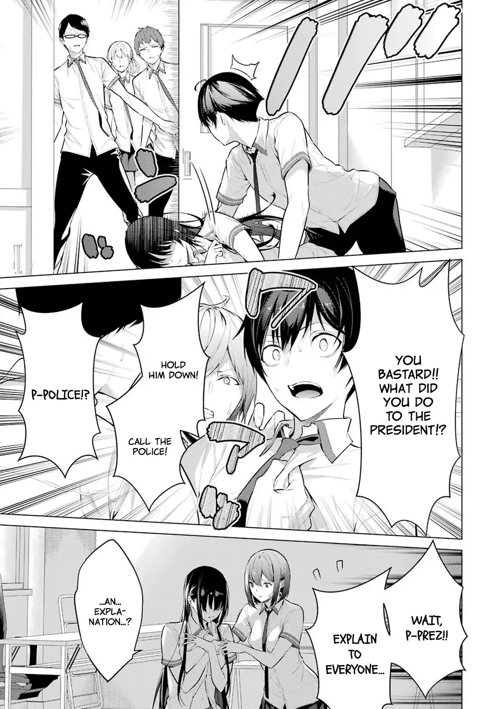 Haite Kudasai, Takamine San Chapter 1 page 45 - Chapter 1: Become my closet