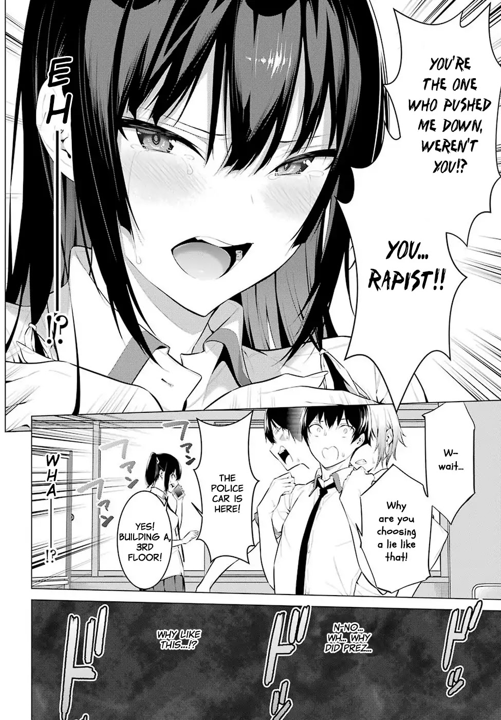 Haite Kudasai, Takamine San Chapter 1 page 46 - Chapter 1: Become my closet