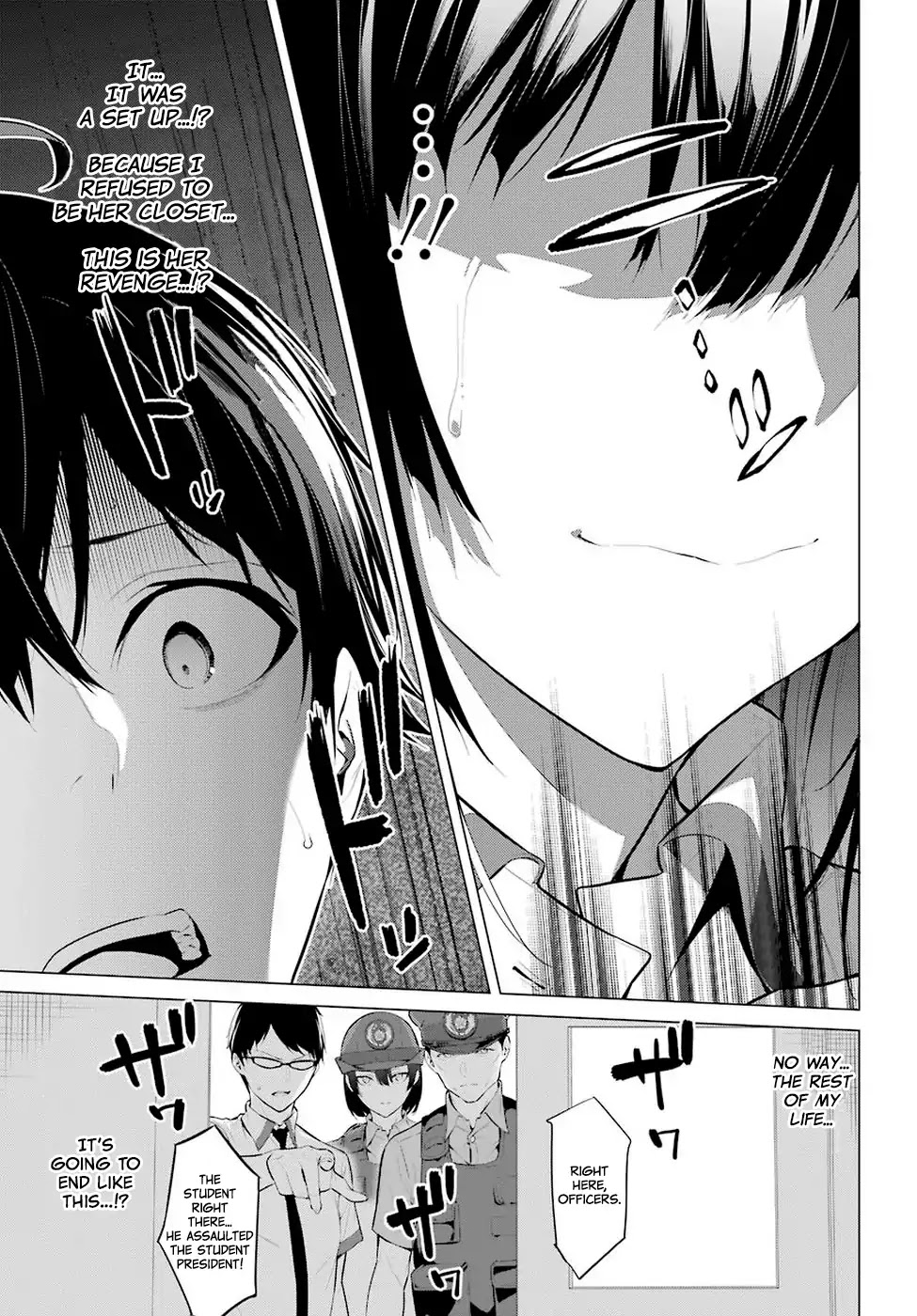 Haite Kudasai, Takamine San Chapter 1 page 47 - Chapter 1: Become my closet