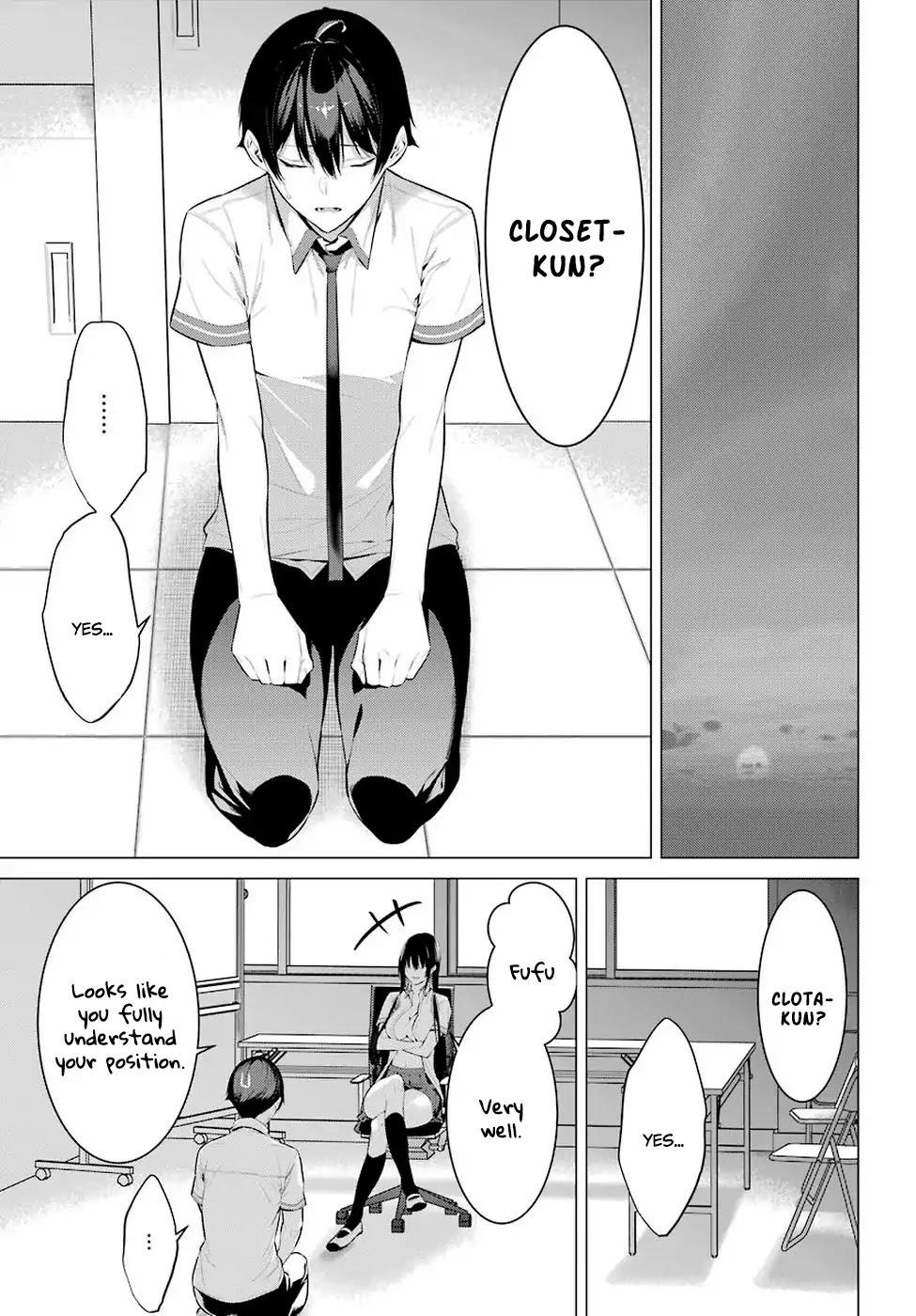 Haite Kudasai, Takamine San Chapter 1 page 51 - Chapter 1: Become my closet