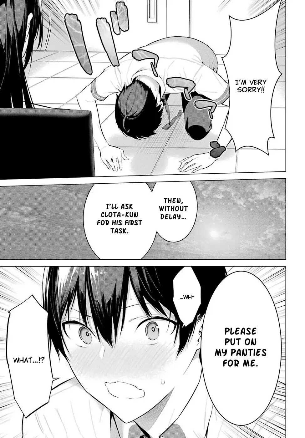 Haite Kudasai, Takamine San Chapter 1 page 53 - Chapter 1: Become my closet
