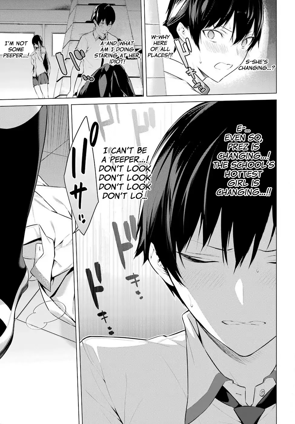 Haite Kudasai, Takamine San Chapter 1 page 8 - Chapter 1: Become my closet