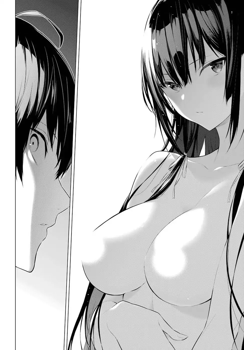 Haite Kudasai, Takamine San Chapter 1 page 9 - Chapter 1: Become my closet