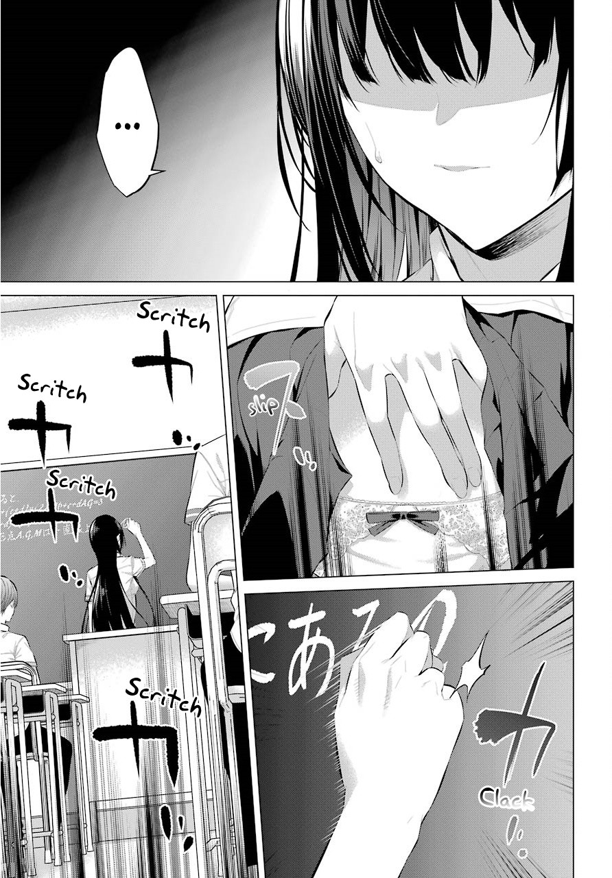 Haite Kudasai, Takamine San Chapter 10 page 10 - Chapter 10: It's Not Like I Want To Use My Power